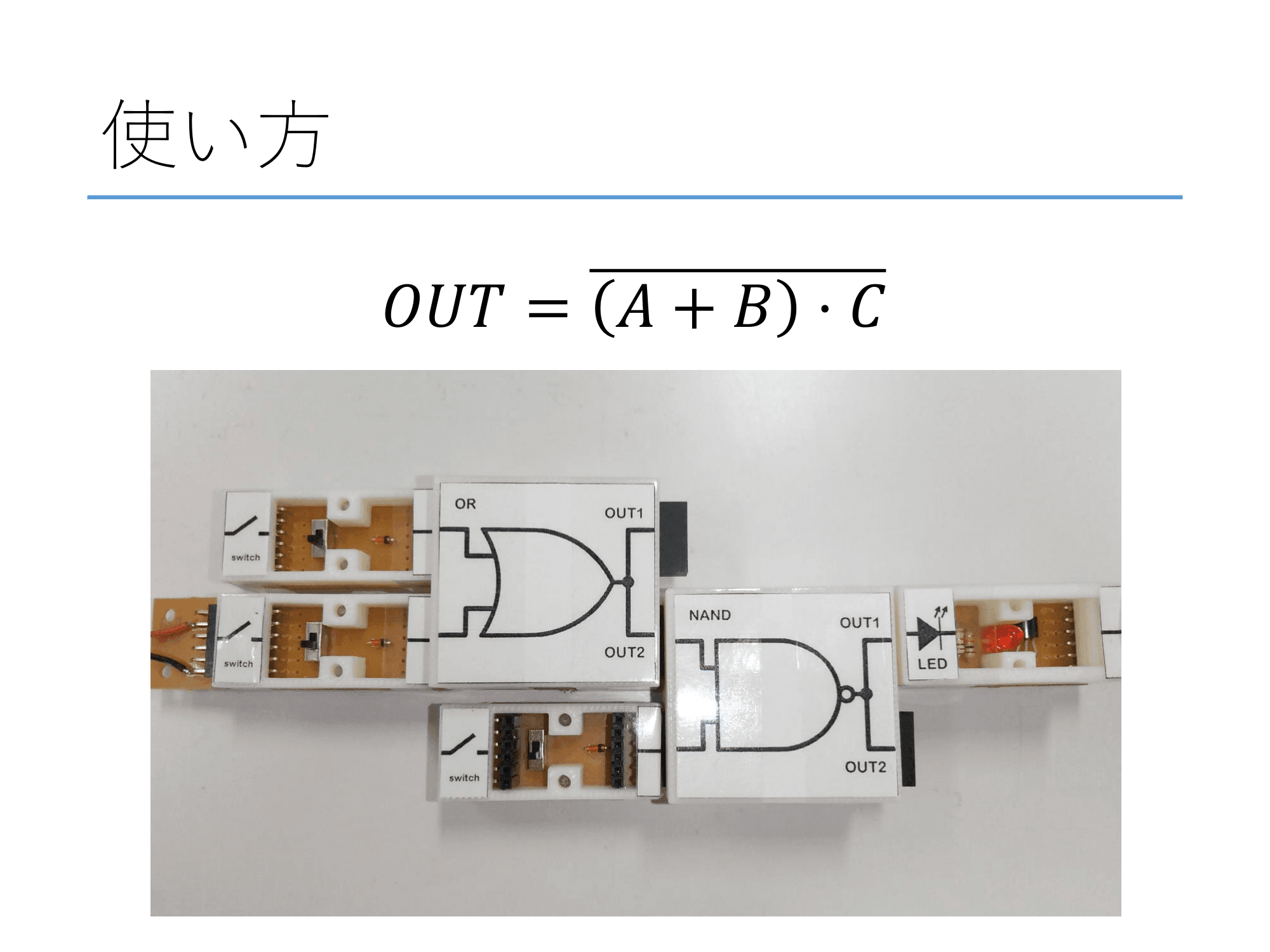 Image 8